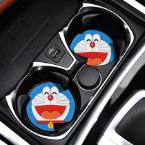 Car Coaster Universal Creative cute storage mat car Doraemon decoration office supplies