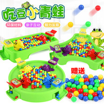 Douyin with the same feeding little frog swallowing beans leisure brain action table game parent-child game