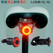 Bicycle tail light usb charging road mountain bike light night riding intelligent sensor brake light riding warning light