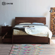 Nordic solid wood bed North American black walnut bed simple oak drawer storage bed Japanese-style log furniture custom-made