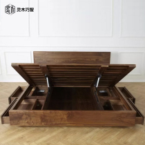 North American black walnut bed solid wood high box storage bed drawer bed modern minimalist suspended bed white oak air pressure bed