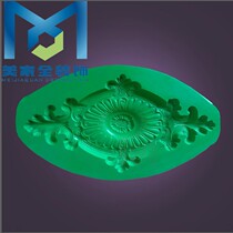 Gypsum line mold European-style new product carved lamp plate FRP decoration Guangdong Meijia whole factory direct sales FD013