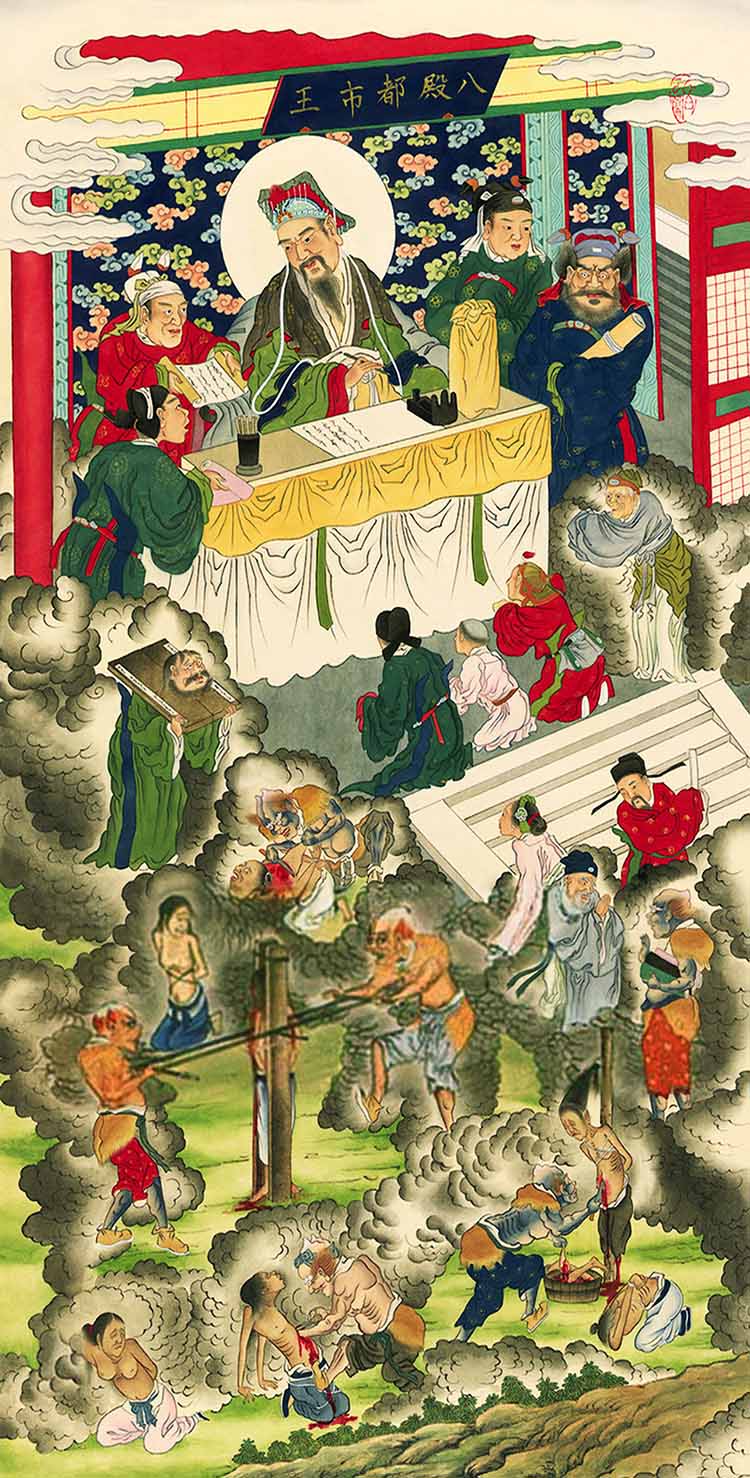 道场专用画像佛教道教画像十殿阎王图十王殿 水陆画丝绸卷轴挂画