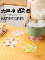 The insulation mat mat anti-hot pot holders bowl thickened heat-resistant anti-fouling home plate dish mat mat mats