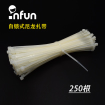 White Plastic Self-Locking Nylon Tie Strap Plastic Seal Nylon Tie Strap Bundle Wire Strap 150mm Length