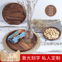 Acacia wooden wooden pallet hotel fruit tea cup plate saucer household round creative Japanese personality custom logo