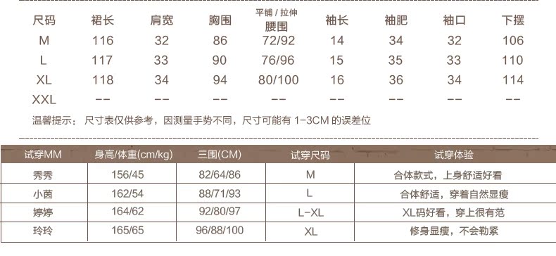 國潮抄襲gucci 韓潮襲人2020新款條紋短袖連衣裙夏中長款韓版大碼女裝A字裙子潮 gucci