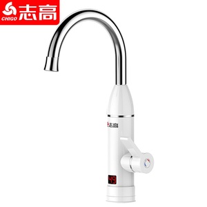 志高电热水龙头速热即热式加热厨房宝快速过自来水热家用电热水器