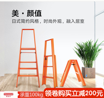 Likai Japan Hasegawa double ladder stool Aluminum alloy ultra-light ladder foldable non-slip household ladder