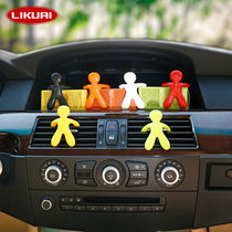 Mr Mrs Italy imported car air conditioning outlet Car aromatherapy little man perfume perfume balm