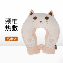 U-shaped hot water bottle female cervical spine hot compress warm shoulder neck water injection Warm water bag Shoulder flushing u-shaped ring neck neck