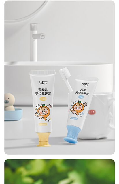 润本儿童牙膏含氟3一6一12岁防蛀牙龋齿宝宝婴儿换牙期专用不吞咽_酷