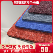 Polyester fiber sound insulation board sound-absorbing board wall decoration noise-proof ktv recording studio interior decoration material