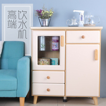 Halston modern Nordic style tea bar machine Household cold and hot multi-function vertical water dispenser tea cabinet