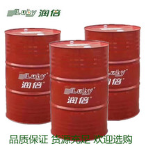 Runbei HM46 anti-wear hydraulic oil 170KG anti-oxidation lubricating oil grease injection molding machine