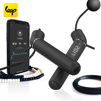 Loop second generation Bluetooth Smart Rope APP electronic counting adult pattern sports competition fitness children rope Cordless