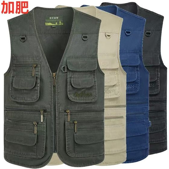 Military green spring and autumn foreign trade plus large size vest men's multi-pocket vest vest V cardigan zipper plus fat 10XL
Military green spring and autumn foreign trade plus large size vest men's multi-pocket vest vest V cardigan zipper plus fat 10XL