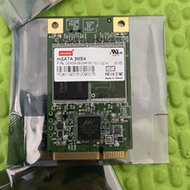 8GB 8GB innoisk ssd mSATA 3ME4 DEMSR-08GM41BC1SC-C321A Solid State Disk