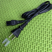 Original server JET KENIC VCTFK 7A full copper 2 * 0 75 8 word power cable