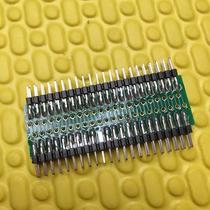 Industrial computer POS machine IDE electronic disk adapter 2 5-inch hard disk interface male-to-male plug 44-pin small port