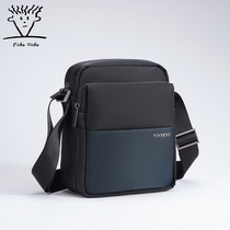 Fitall dall new mens single shoulder bag inclined satchel with small backpack vertical nylon bag transport bag waterproof oxford cloth bag