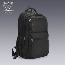 Fidu Didu new mens shoulder bag large capacity student school bag sports bag Youth Nylon backpack travel bag