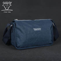 Fido Dido casual mens bag Oxford cloth bag Womens crossbody bag Outdoor sports bag cross section shoulder bag Nylon bag