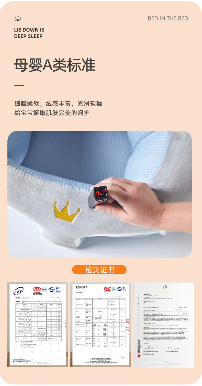 Кресло, Наука 婴儿学坐椅子宝宝座椅沙发练习坐立神器训练免洗不伤脊柱防摔侧翻 Other