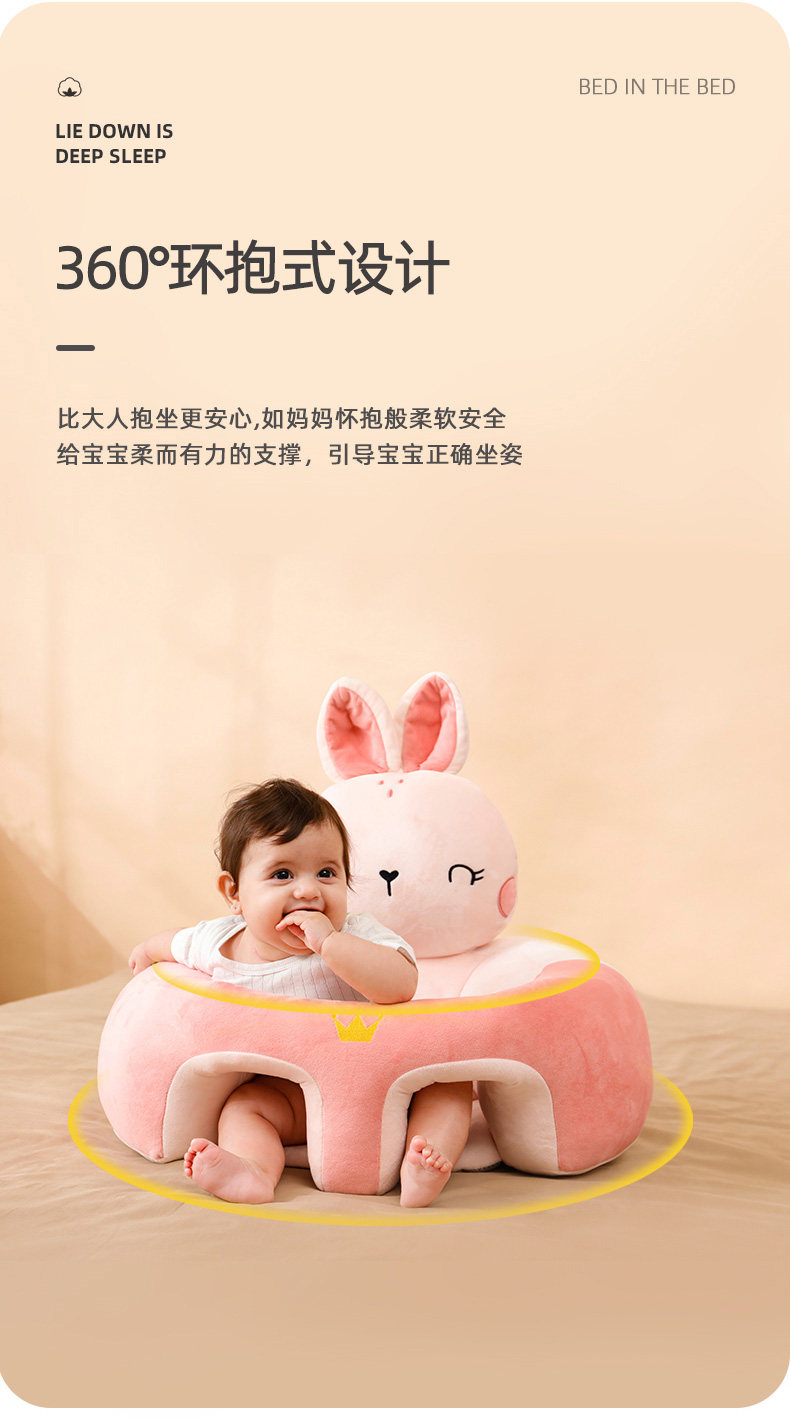 Кресло, Наука 婴儿学坐椅子宝宝座椅沙发练习坐立神器训练免洗不伤脊柱防摔侧翻 Other