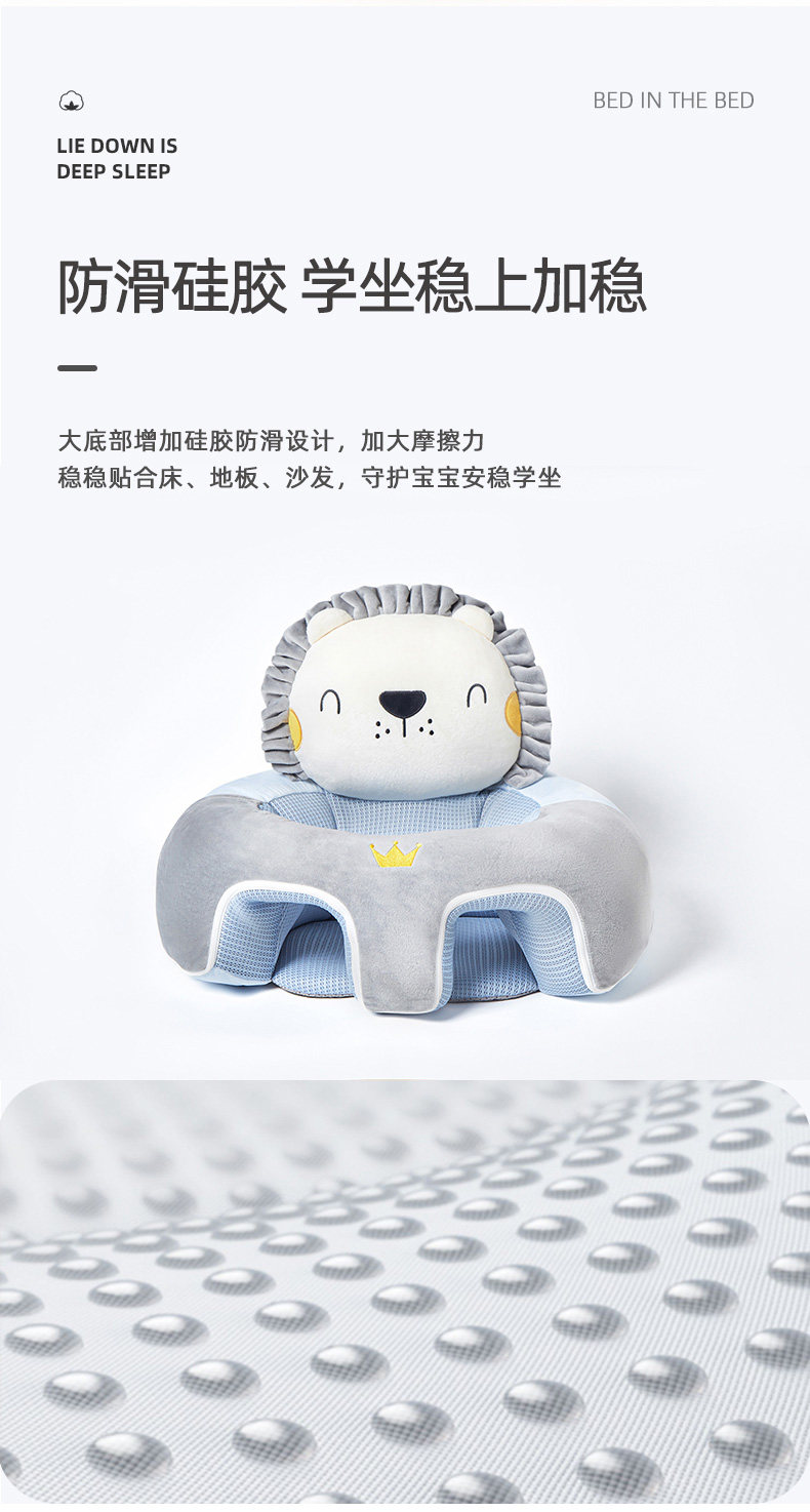 Кресло, Наука 婴儿学坐椅子宝宝座椅沙发练习坐立神器训练免洗不伤脊柱防摔侧翻 Other