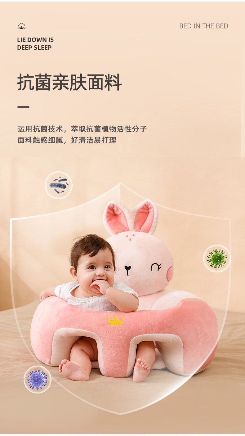 Кресло, Наука 婴儿学坐椅子宝宝座椅沙发练习坐立神器训练免洗不伤脊柱防摔侧翻 Other