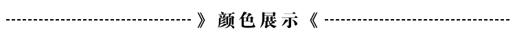 Kỳ thứ tám ● bộ đồ mới giảm giá thương hiệu mùa thu 2018 phụ nữ C8-2104 áo khoác ngắn tay cánh dơi + quần ống rộng - Bộ đồ