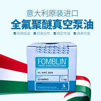 Solvay FOMBLIN YLVAC25 6 YLVAC06 6 YLVAC14 6 YLVAC16 6 vacuum pump oil