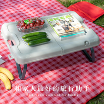 Folding table Outdoor small table Convenient net Red folding table Portable plastic simple night market stall multi-functional children