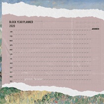 * green house * 20202020Study Plan Calendar Almanac Wall Sticker Calendar 365
