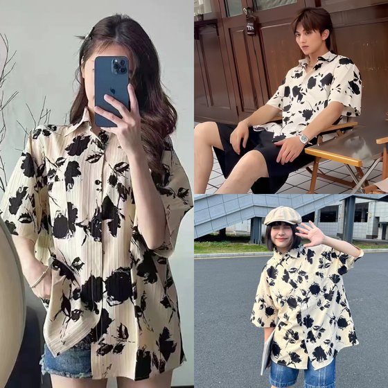 Flower shirt Hong Kong style retro short-sleeved shirt parent-child outfit summer loose design niche couple parent-child outfit
Flower shirt Hong Kong style retro short-sleeved shirt parent-child outfit summer loose design niche couple parent-child outfit