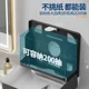 펀칭 및 닦지 않은 호텔 욕실 핸드 골판지 상자 벽 장착 티슈 박스 부엌 상업 화장지 상자 와이프 손 드라이 펀칭 및 닦지 않은 호텔 욕실 핸드 골판지 상자 벽 장착 티슈 박스 부엌 상업 화장지 상자 와이프 손 드라이