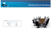 ASP net source code) In-house)Online online) Meeting booking system)