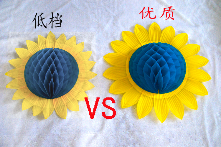 评价: 河南濮阳 ID152170 : 五星好评!老板态度很好。下次会介绍朋友来这里购买 儿童节幼儿园道具太阳花手翻向日葵器械入场式开幕式演出舞蹈道具。很愉快的一次购物,物廉价美,谢谢老板了 评论时间:2018年09月25日 广东湛江 ID685462 : 实物的色和图片稍有差异,但还是挺满意的。 评论时间:2018年09月25日 陕西安康 ID126243 : 朋友都说不错,很值! 评论时间:2018年09月25日 辽宁铁岭 ID762724 : 东西还ok,但是有点脏