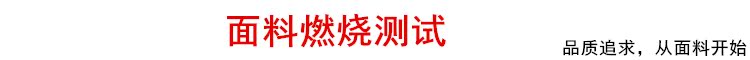 детские штаны Qi Yue Pp 1-3-5 Qi Yue детские штаны Qi Yue Pp 1-3-5 Qi Yue