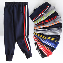 Primary school clothes pants two bars pure cotton plus velvet thickened autumn and winter boys and girls sports pants dark blue red and white
