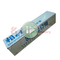 (Original factory)Photo Treasure cold laminating film Photo Treasure image-grade photo cold laminating film 1 27 meters*31 yards