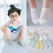 5 pairs of childrens thin socks Baby socks Baby spring and autumn tube socks Newborn cotton mens and womens large childrens boat socks