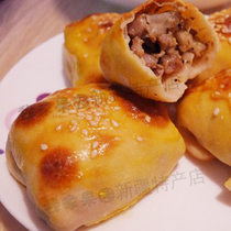 (Yixiu Rabbit brand store)Xinjiang Meringue baked Buns 63g 10 packs Vacuum packaging SF Cold chain