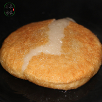 Pure handmade glutinous rice rice cake 3kg Hunan rice cake donkey roll send soybean powder brown sugar single independent vacuum pack