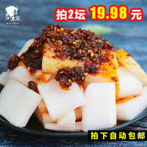 Hunan Huaihua Chenxi kimchi crisp sour radish 2 altar with sweet and sour and pure acid appetizer rice salad 1 altar