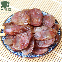 Hunan handmade sausage feeding a year to eat pig grass in the mountain farmhouse pork cut meat filling price