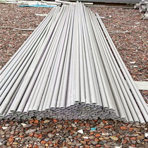 304316 stainless steel steel industrial pipe thick wall pipe sanitary grade pipe mirror pipe white steel pipe precision seamless