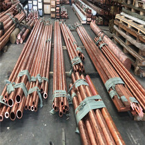 T2 copper tube Brass tube H59 H62 thick wall copper tube Custom copper sleeve Copper sleeve flange