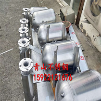 304 stainless steel tank water storage tank water tower Home vertical thickened solar building Top Kitchen Water Tank Wine Jar